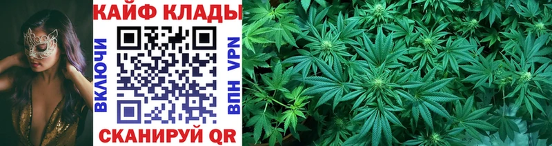 Купить ГАШИШ  МАРИХУАНА  Меф  Радужный