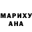 Амфетамин 98% Amar U