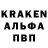 АМФЕТАМИН 97% kakesh TV