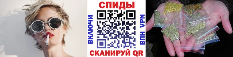 Бутират BDO 33%  Купить  Радужный 