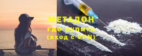 марки nbome Вяземский