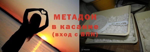 марки nbome Вяземский