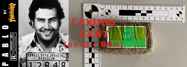 молекула духа Вязники